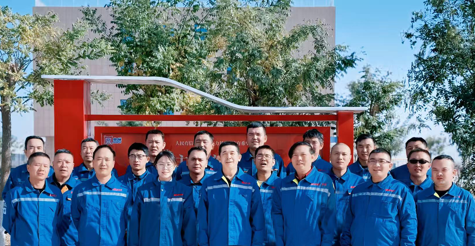 决胜联动调试 —设备中心吹响“设备保障”集结号 决胜联动调试 —设备中心吹响“设备保障”集结号