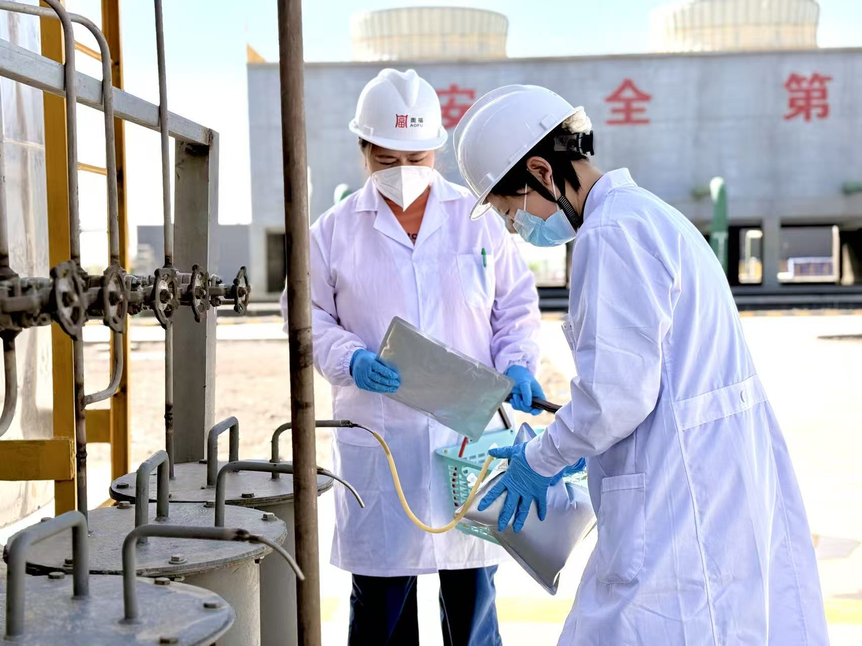 严抓生产把控 精研化验护航 严抓生产把控 精研化验护航