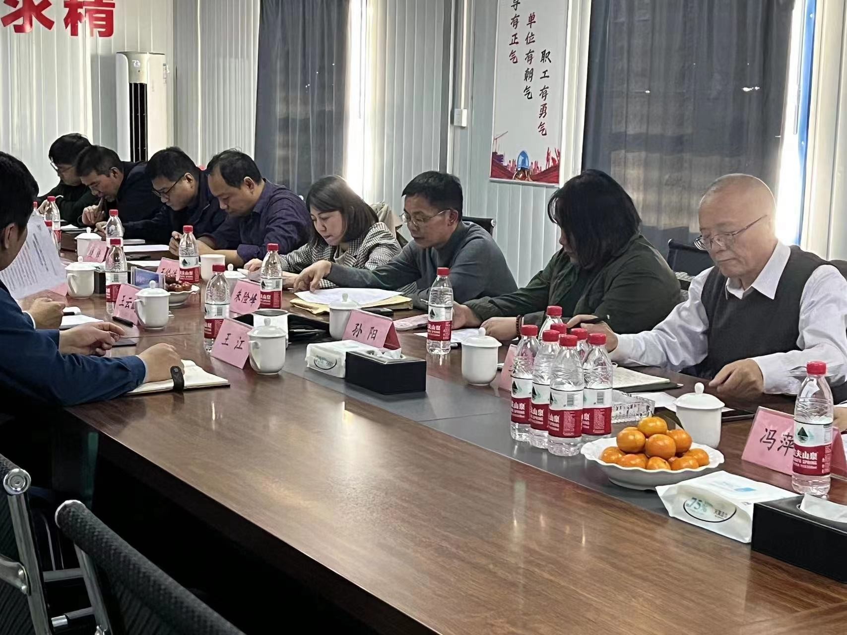 ���ҷ�չ�ĸ�ί���շ�һ��ݰ���½�ȫ������ ����������Ȼ��ʹ�����